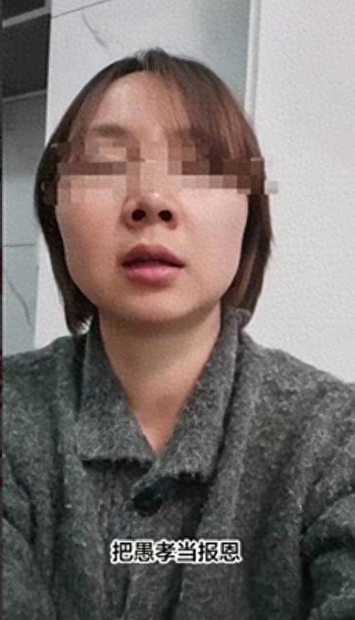 开云在线开户-安徽恶婆婆后续：儿媳后悔，找邻居说和，娘家全体出动求原谅晚了